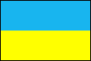 бирка кабельная